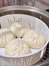 广州酒家利口福 叉烧包750g 20个 早餐半成品 广式早茶点心 包子食品速食美食 实拍图