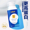 伊利安慕希蛋白酸奶常温旋盖便携装150g*10盒 礼盒装  5.4g蛋白 实拍图
