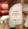 珀莱雅美白淡斑护肤品套装光感水乳祛斑精华面霜补水保湿提亮肤色正品 五件全家福-洗+水+乳+面霜+精华 防伪可查  假一赔三 实拍图
