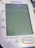 鱼跃（Yuwell）房颤电子血压计S67XR血压仪家用医用高精准血压测量仪送老人礼物 实拍图