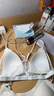 蕉内【赵露思同款】舒服蕾303A女内衣法式美背蕾丝轻性感薄款文胸罩 【前扣美背】暖白 M （70C/75A/75B） 实拍图