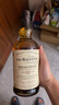 苏格兰百富（The Balvenie）故事系列12年 苏格兰单一麦芽威士忌 洋酒礼盒700ml 年货礼物送礼 实拍图