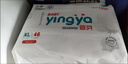婴芽（YINGYA）拉拉裤XL码2包92片【11-13.5kg】婴儿超薄干爽尿不湿透气尿裤 实拍图