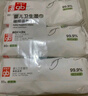 好孩子（gb）婴儿卫生湿巾 橄榄滋养湿巾80片*3包 新生儿湿纸巾 实拍图