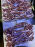 东来顺 内蒙古羔羊原切法排小切1斤（约4-6根） 战斧法式羊排 烧烤食材 实拍图