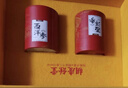 胡庆余堂破壁灵芝孢子粉72克保健品增强免疫力术后恢复送礼送长辈送父母 16袋（1整年量） 实拍图