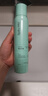 Spes诗裴丝【宋佳同款】干发喷雾 柚香180ml*2支 头发控油蓬松 实拍图