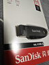 闪迪（SanDisk）64GB USB3.2 U盘 CZ550黑色 安全加密 数据恢复 学习办公电脑车载 小巧便携 高速大容量优盘 实拍图