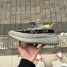 阿迪达斯三叶草YeezyBoost350V2椰子男女潮流休闲鞋HQ2059UK8码42码 实拍图
