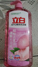 立白APG薄荷洗洁精大瓶1.45kg A类食品用 高效去油洗涤灵洗涤剂洗洁剂 实拍图
