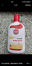 大宝SOD蜜200ml 3件套身体乳液面霜男女士润肤保湿霜面部护肤品 实拍图