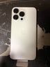 麦麦米适用iPhone手机壳高端原创轻奢苹果超薄磨砂透明保护创意男 iPhone 13 Pro【6.1】透明白 实拍图