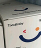 taoqibaby婴儿辅食盒玻璃宝宝辅食保鲜工具可蒸煮蛋碗储存工具儿童辅食碗 实拍图