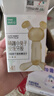 beedoll蓓兜婴儿牙胶磨牙棒口欲期兔兔牙胶咬咬乐玩具硅胶4月龄+ 纳米银 实拍图