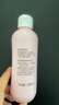 贝亲（Pigeon）桃叶精华 婴儿液体爽身露 四季通用 200ml IA171 实拍图