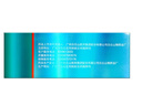 [白云山金戈] 枸橼酸西地那非片 25mg*21片/盒 男科用药【赠疗效险】 实拍图