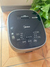 美的（Midea）【国家补贴】纤V系列 IH智能电饭煲Pro电饭锅家用5L大容量4-5人 蒸米饭锅FB50S701 实拍图