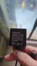 三星（SAMSUNG）原装45W快充（T4511）S24+ S24Ultra S23+ S23Ultra S22Ultra平板S8  S9+ S10 Ultra充电器 黑色 实拍图