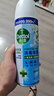 滴露（Dettol）【厨电清洁】植源除菌喷雾500ml 冰箱微波炉温和杀菌植源除味免洗 植源青苹 500ml 1瓶 +消毒喷雾454ml 实拍图
