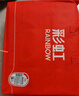 彩虹双人自动断电智能定时双温双控除螨无纺布电热毯电褥子1.8*1.5米 实拍图