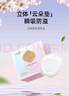 十月结晶防溢乳垫超柔立体一次性超薄透气哺乳期防漏乳贴100片 实拍图
