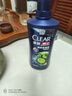 清扬（CLEAR）男士去屑洗发水清爽控油型500g  京东直送 实拍图