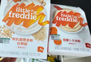 小皮（Little Freddie）婴幼儿辅食蓝莓藜麦菠菜谷物米粉160g*3盒 婴儿7个月以上米糊辅食 实拍图