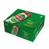 青岛啤酒（TsingTao）百年经典 330ml*20听 整箱装 实拍图