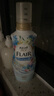 花王（KAO）衣物柔顺剂520ml 香氛持久留香防皱去除静电儿童衣服护理柔软剂 实拍图