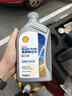 壳牌（Shell）机油全合成机油5w-40(5w40) API SP级 1L 超凡喜力2代灰壳 实拍图