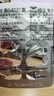 [亚泰药业]维生素D2软胶囊 400IU*20粒 1盒装 实拍图
