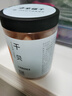 方家铺子淡干干贝300g 海鲜干货淡干瑶柱扇贝 火锅粽子食材包邮源头直发 实拍图