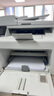 V4INK m227fdw硒鼓打印机专用cf230A硒鼓带芯片(适用惠普M227FDW硒鼓m227墨粉盒m227dw m227sdn) 实拍图