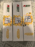 两面针（LMZ）卓效清新护龈牙膏 养龈健齿 持久清新口气 1支170g 桂花香 实拍图