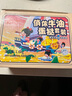 俏侬 蛋挞套装1.6kg 蛋挞皮30只+挞液500g*2（动物淡奶油+牛奶≥70%） 实拍图