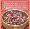 李小谷 有机红豆5斤罐装量贩装(红小豆打豆浆红豆薏仁汤红豆沙料) 实拍图