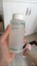 悦诗风吟（Innisfree）绿茶透明质酸水乳精华面霜干皮4件套380ml【临期清仓】 实拍图