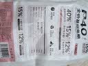 喜帅 全价基础兔粮兔子饲料幼兔成兔垂耳兔小宠物主粮饲料1.5kg  实拍图
