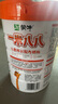 蒙牛一米八八【NBA联名】儿童成长奶粉长高增加免疫力3-15岁800g罐装 实拍图