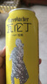 瓦伦丁（Wurenbacher）拉格啤酒500ml*24听 劲爽甘冽 整箱装 德国原装进口 苏超精酿啤酒 实拍图