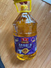 鲁花食用油 香飘万家系列 物理压榨 葵花仁油6.18L 实拍图