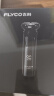 飞科（FLYCO）电动剃须刀旋转式男士刮胡须刀快充FS903生日情人节父亲节礼物送男友送老公送爸爸 国家补贴 实拍图