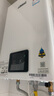 林内（Rinnai）【小蛮腰】13升燃气热水器天然气【国家补贴15%】智慧恒温升级CPU低水压启动13GD31（JSQ26-GD31） 实拍图