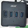 宏碁（acer）USB3.0分线器4口扩展坞HUB集线器延长线转换一拖四带供电口笔记本台式机多接口拓展1.5米 实拍图