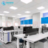 得焺平板灯600x600集成吊顶灯扣板灯格栅天花嵌入式面板灯工程办公室照明白光48-W 600*600 实拍图