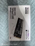 致态（ZhiTai）长江存储 2TB SSD固态硬盘 NVMe M.2接口 TiPlus7100系列《黑神话:悟空》官方合作品牌 实拍图