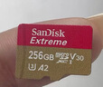 闪迪（SanDisk）256GB TF(MicroSD)内存卡 4K极速金卡A2 V30 U3行车记录仪 运动相机无人机 监控存储卡 读190MB/s 实拍图