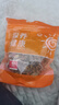 菊花决明子茶菊花枸杞决明子牛蒡根甘草茶熬夜茶包 菊花决明子【10包实惠装】 决明子、牛蒡根、枸杞子、菊花等 实拍图