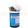 三诺（SANNUO） 安信 GA1血糖仪家用血糖试纸 测血糖试条 瓶装试纸100条+配针+棉签 实拍图
