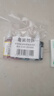 彩格适用佳能打印机墨水G3800墨水G1800 G2800 G4800 G1810 G2810 3810 3812 4810 3811 canon喷墨连供GI-890墨水 实拍图